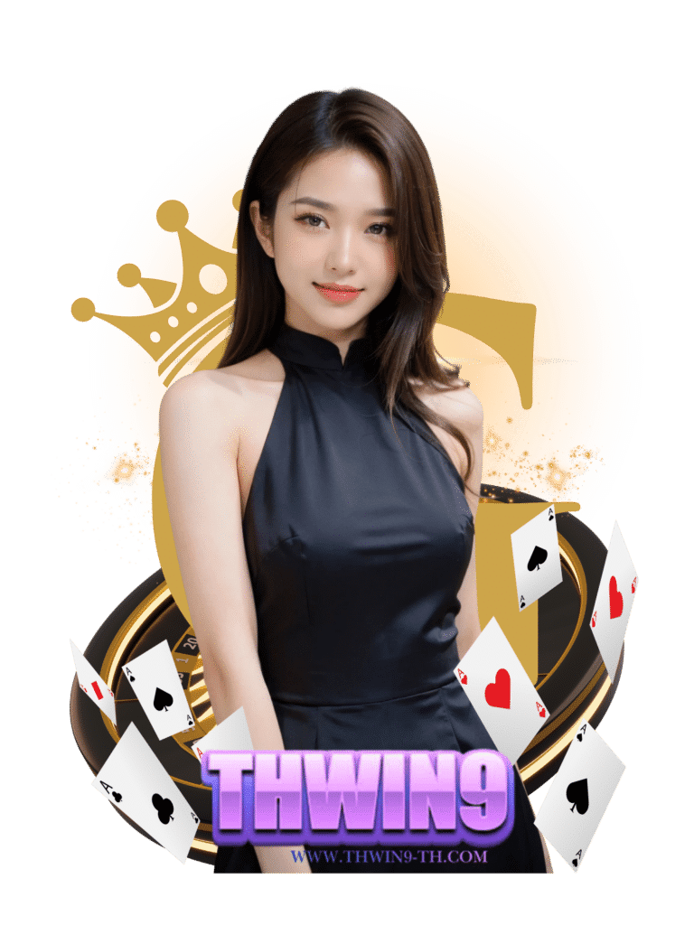 thwin9